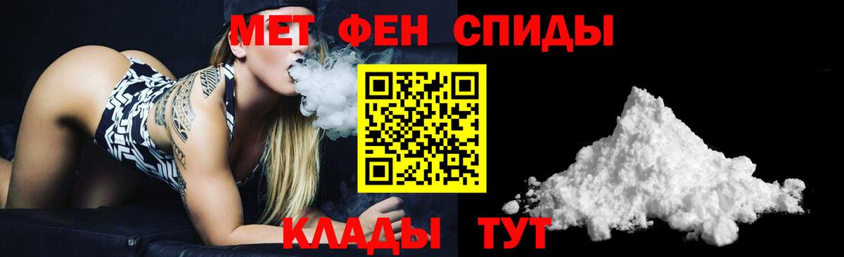 Amphetamine VHQ Нурлат