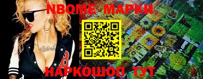 мяу мяу мука Волгодонск