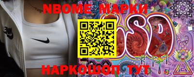 мяу мяу мука Волгодонск