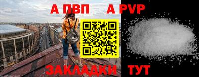 СК Волжский
