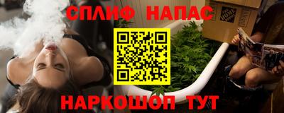 СК Волжский