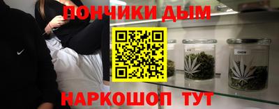 СК Волжский