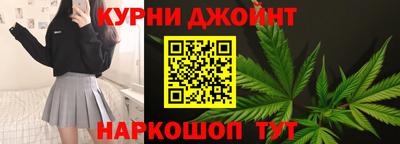 мяу мяу мука Волгодонск
