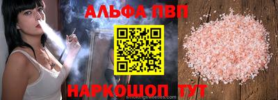 СК Волжский