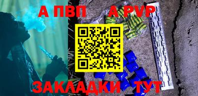 СК Волжский