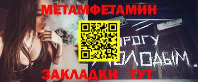 СК Волжский