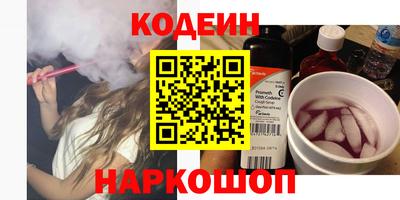 СК Волжский