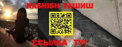 СК Волжский