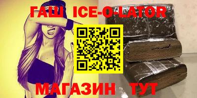 СК Волжский